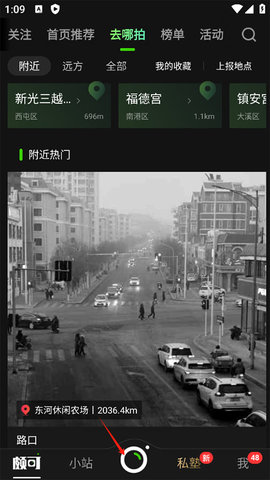 1769075041907353.jpg bbc563b7ad3c198c12b700da9e95e90f_270x480.jpg