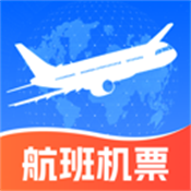 航班特惠搜