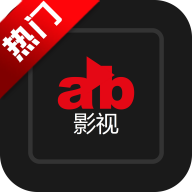ab影视 1.0.0 安卓版