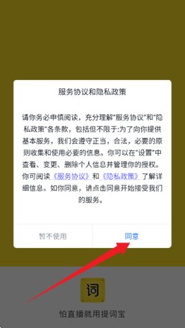 1769131490764002.jpg 1_270x480.jpg