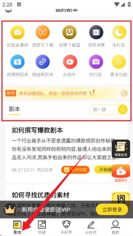 1769131501805823.jpg 3_270x480.jpg