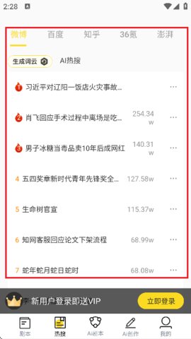 1769131507238844.jpg 4_270x480.jpg