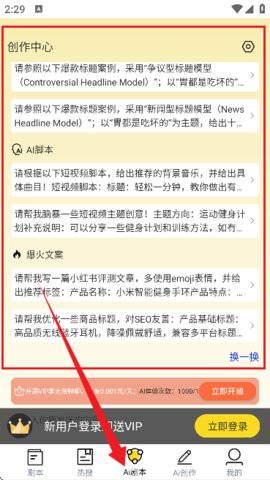 1769131512873069.jpg 5_270x480.jpg