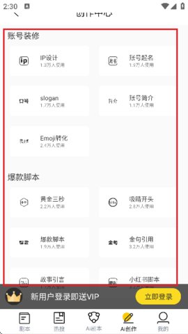 1769131520832549.jpg 6_270x480.jpg