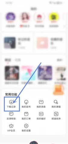 1769137161932038.jpg 2_270x480.jpg