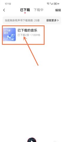 1769137166261112.jpg 3_270x480.jpg