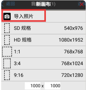 1769137573629914.png 20250825114253_74874.png