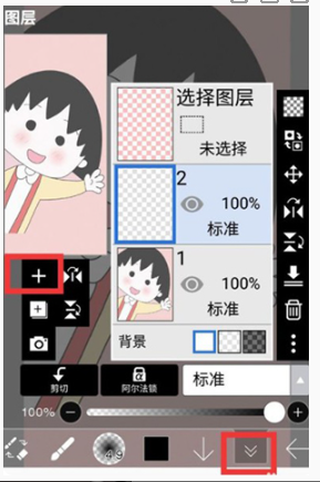 1769137580760529.png 20250825114253_25904.png