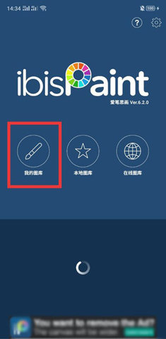 1769137719662919.jpg 1_270x480.jpg