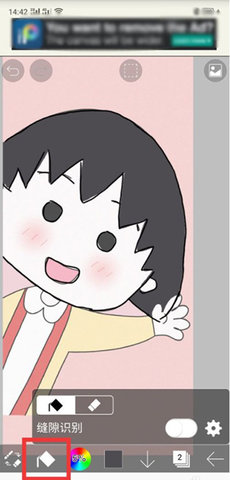 1769137748488231.jpg 6_270x480.jpg