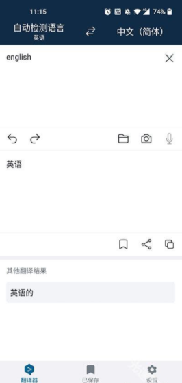 1769150069857339.png 2.png