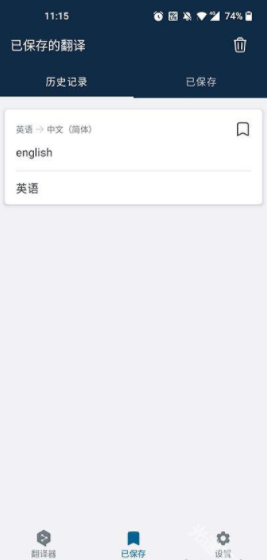 1769150075264931.png 3.png