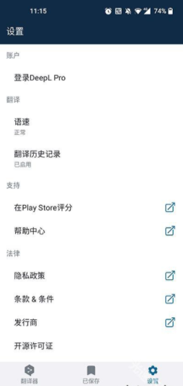 1769150082484400.png 4.png