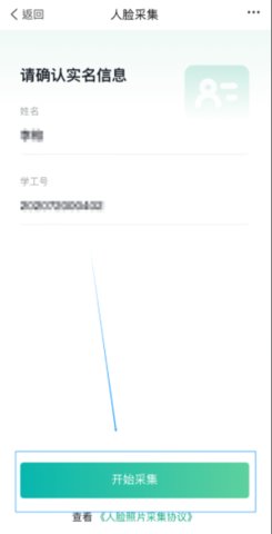 1769156217343403.jpg 17333003641049268_270x480.jpg