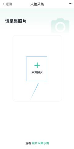 1769156223803418.jpg 17333003906020033_270x480.jpg