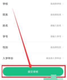 1769156921524258.png 2.png