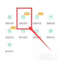 1769156928331451.png 3.png