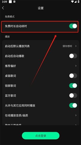 1769220185672208.jpg 05174742utcj_270x480.jpg