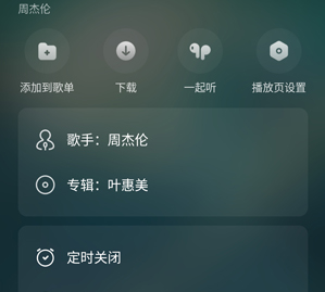 1769220278968714.png 584_20251113155368.png