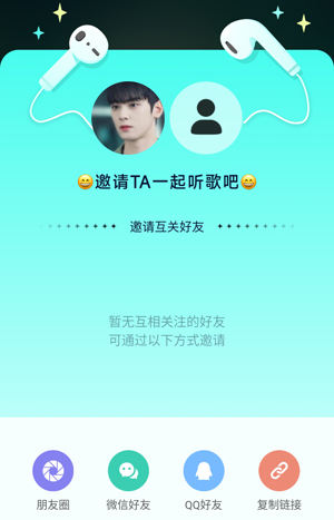 1769220285130411.png 584_2025111315654329.png