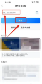 1769224033232942.png 3.png