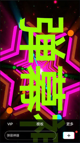 1769224777649088.jpg 20201007181620739_270x480.jpg