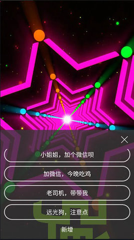 1769224784152864.jpg 20201007181629338_270x480.jpg