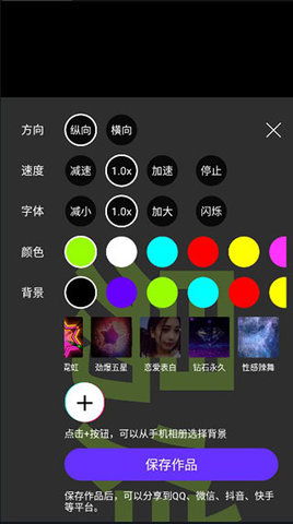 1769224790497796.jpg 202010071816386882_270x480.jpg