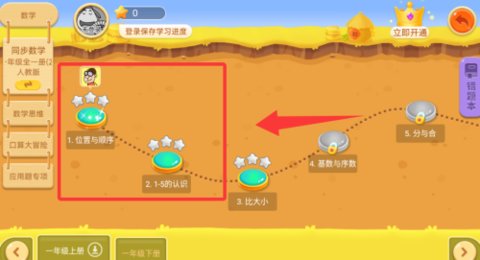 1769225089957672.jpg 20251021073442_82560_480x270.jpg