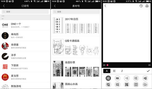 1769312170339935.jpg 3.jpg