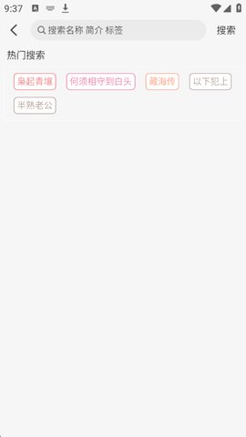 1769391536441397.jpg 3_270x480.jpg