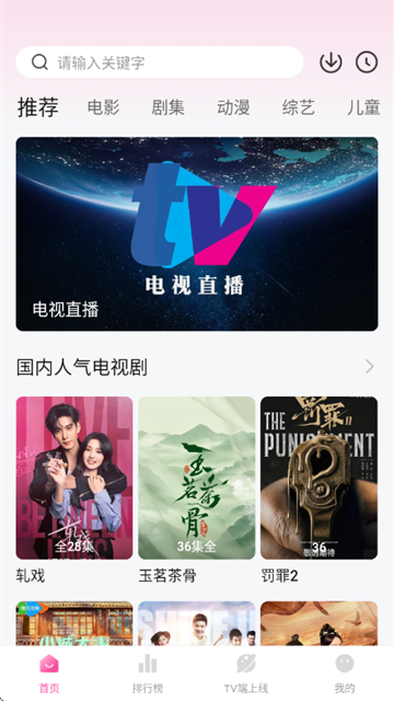 1769408168492976.png 1.png