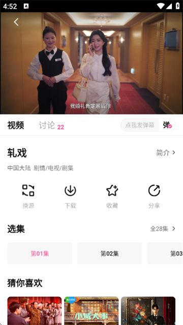 1769408198577991.png 5.png