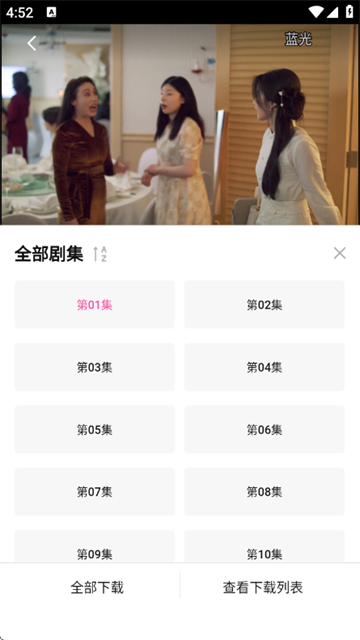 1769408205373764.png 6.png