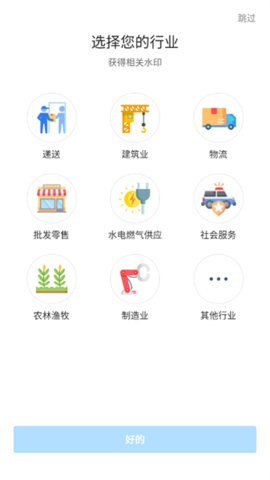 1769409753639561.jpg 17516139357424498_270x480.jpg