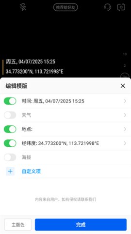 1769409787366024.jpg 17516139594733259_270x480.jpg