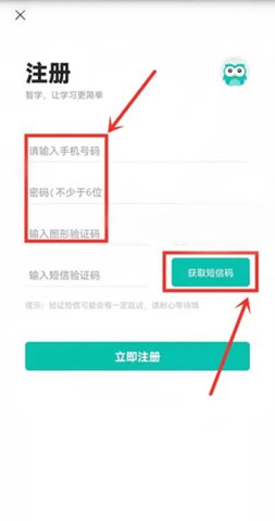 1769497077779199.jpg 2_270x480.jpg