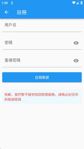 1769505618903878.jpg 2_270x480.jpg