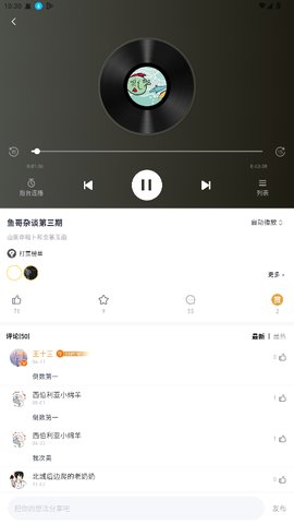 1769561782421743.jpg 17509050658180632_270x480.jpg