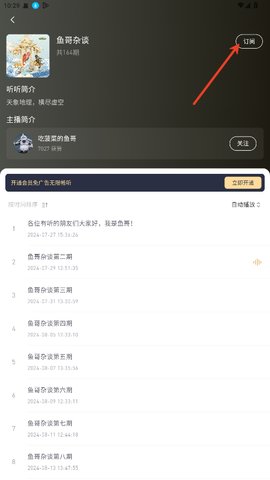 1769561789202439.jpg 17509050409511076_270x480.jpg