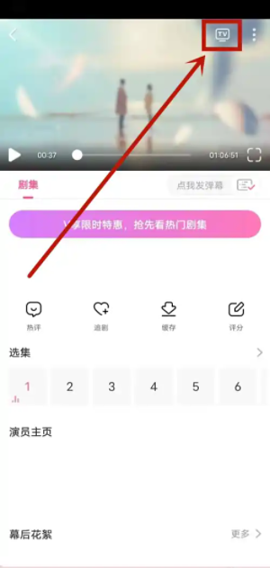 1769586863457541.png 2.png