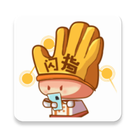 闪指连点器破解版 3.2.5 安卓版