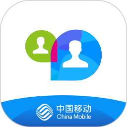 移动会议 2.2.1 安卓手机版