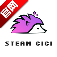SteamCICI