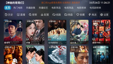 1769649737136036.jpg b116a0010c7c597a917cad005ad285b8_480x270.jpg