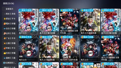 1769649743810612.jpg 71b05b9f9c86b12fcecfea6a89544a6c_480x270.jpg