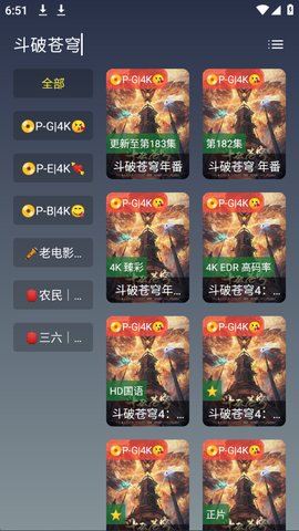 1769651870694665.jpg 2_270x480.jpg