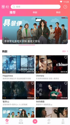 1769655903271379.png 202402061507475742.png