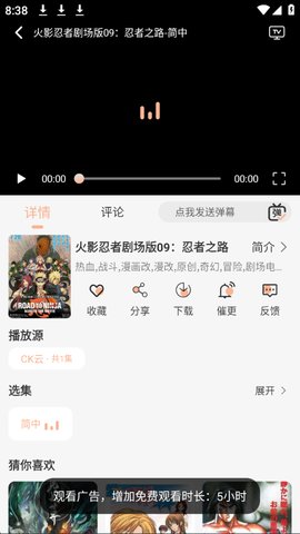 1769658306863720.jpg 2_270x480.jpg