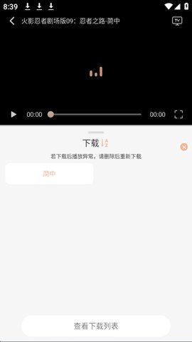 1769658315823294.jpg 3_270x480.jpg